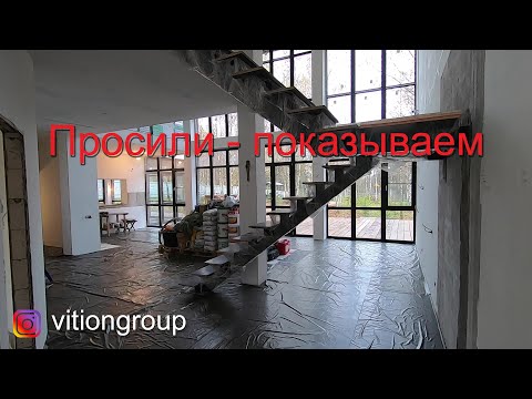 Просили - показываем. Отделка загородного дома внутри. Строительство дома. Ремонт и отделка в доме.