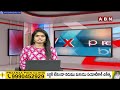 గుమ్మడి సంధ్యారాణి కి బ్రహ్మరథం పడుతున్న ప్రజలు | Gummadi Sandhya Rani Election Campaign | ABN  - 04:04 min - News - Video