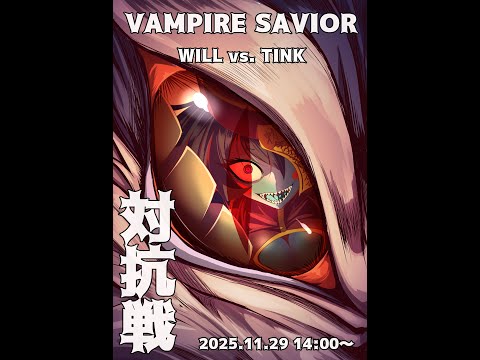 thumbnail_4juxmEdW2j8