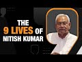 Bihar Political Turmoil: Oath Taking of Nitish Kumar along with 8 ministers | News9