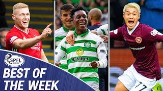 Cosgrove’s Chip, Obika’s Bicycle Kick, 食野ゴール! | Best of the Week 9 | SPFL