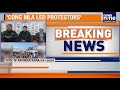 Ladakh Statehood Protest: BJP Accuses Congress & Sonam Wangchuk of Instigating Leh Violence | News9