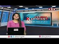 టీడీపీ గెలుపును ఎవరు ఆపలేరు | TDP MLA Candidate Yarapathineni Srinivas Rao Election Campaign | ABN  - 02:03 min - News - Video