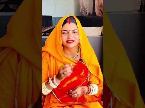 Right 🥰🙏🏻🥰 #youtubeshorts #truelinemotivatio #rajasthani #motivationalvideo #shorts #viral