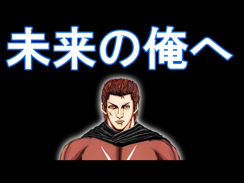 ウル ケン ノース Vtuberまとめ動画