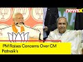 Conspiracy to Unseat CM? | PM Modi Raises Conspiracy Concerns Over CM Patnaiks Health | NewsX