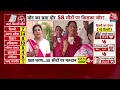Breaking News: Owaisi के Bihar दौरे पर Giriraj Singh ने साधा निशाना, कहा- जिन्ना का जिन्न आया है  - 00:53 min - News - Video