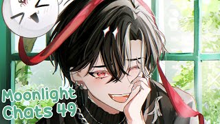 You can't spell Lucien without u and i [Moonlight Chats]