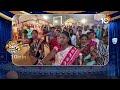Relatives oath taking in wedding | పెళ్లికి వెళ్తే ప్రమాణం చేయించారు || Patas News | 10TV  - 01:42 min - News - Video