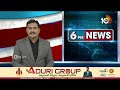 Chandrababu | AP Election 2024 | చంద్రబాబు నివాసానికి క్యూ కడుతున్న ఆశావహులు  | 10TV  - 01:23 min - News - Video