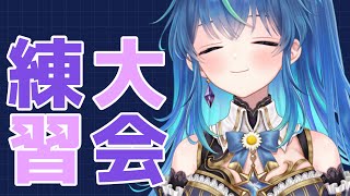 【Sandtrix】雑談しながら砂テトの大会練習をする配信【鴬ノア/VTuber】