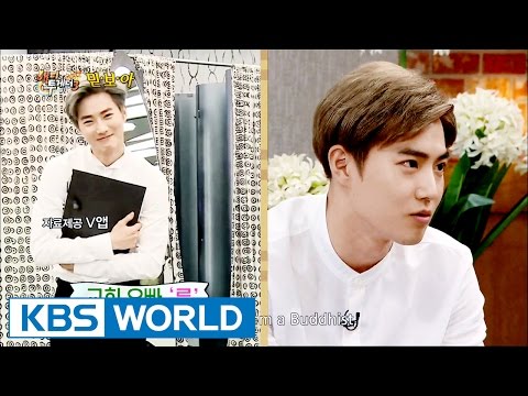 Suho is