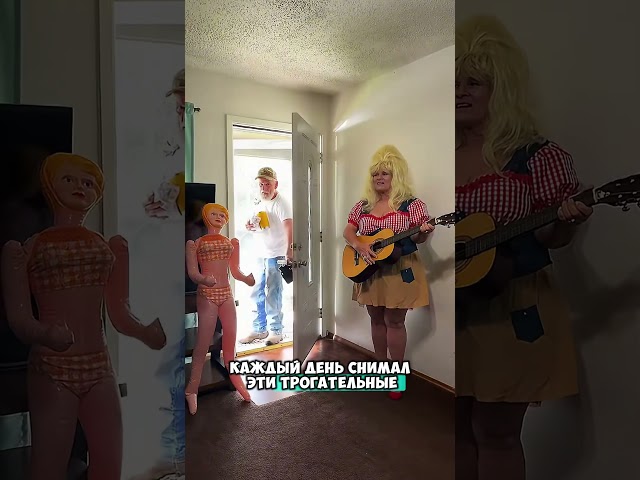 Он думал будет все как обычно 😥