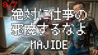 動画サムネイル