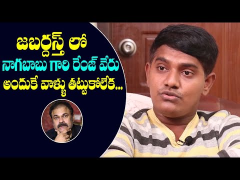 No one can fill the place of Naga Babu in Jabardasth: Lady getup comedian Mohan
