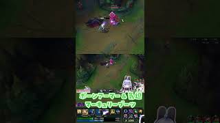 ビルド選択の大切さを教えてくれる岩 #leagueoflegends #lol #vtuber切り抜き
