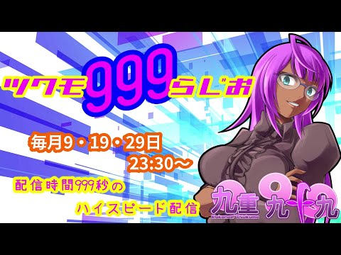 thumbnail_4koWvNtcruU