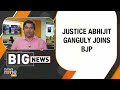 Kolkata | JUSTICE ABHIJIT GANGULY JOINS BJP #abhijitganguly | News9  - 03:39 min - News - Video