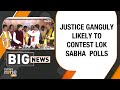 Kolkata | JUSTICE ABHIJIT GANGULY JOINS BJP #abhijitganguly | News9