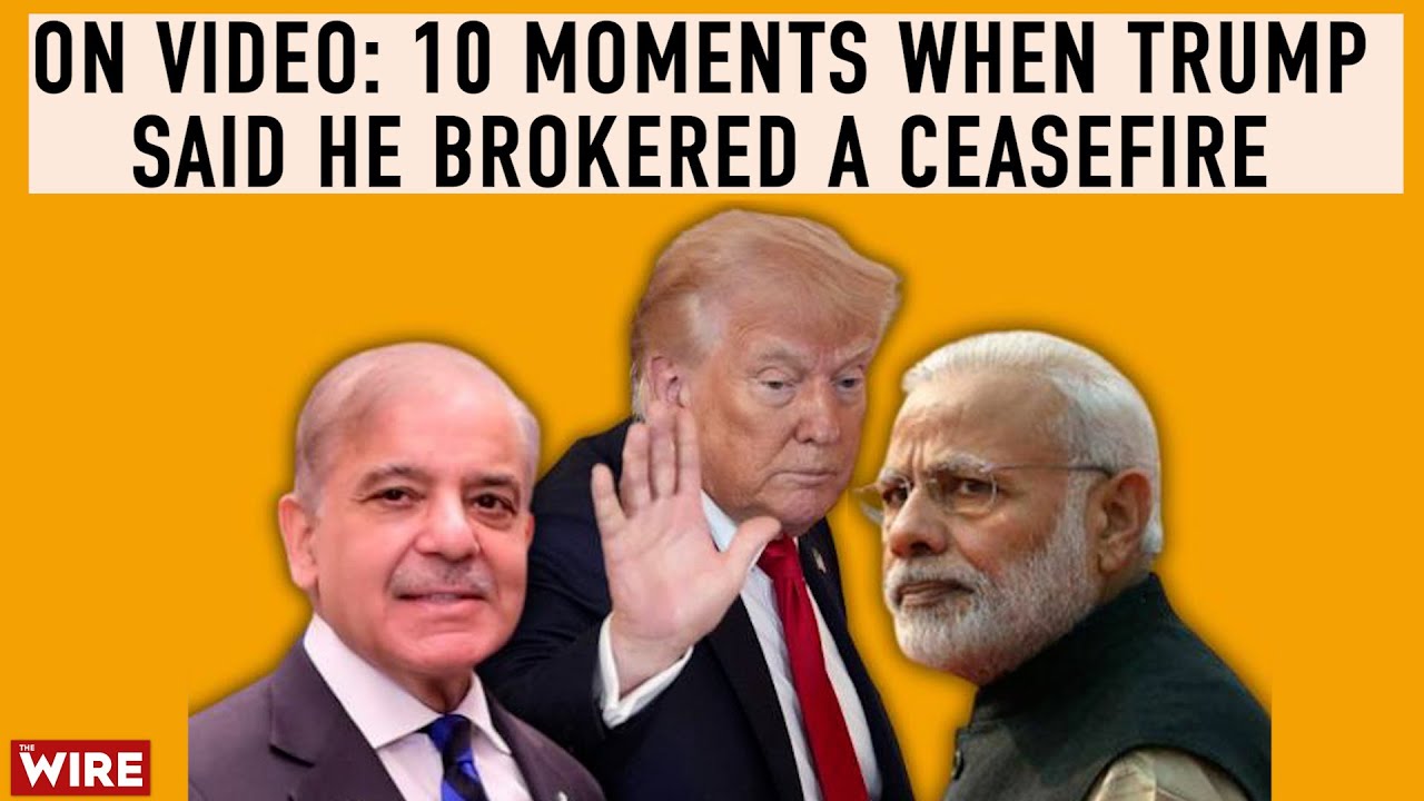10 बार जब ट्रंप ने कहा — मैंने भारत-पाक युद्ध रोका | Trump on India-Pakistan Ceasefire