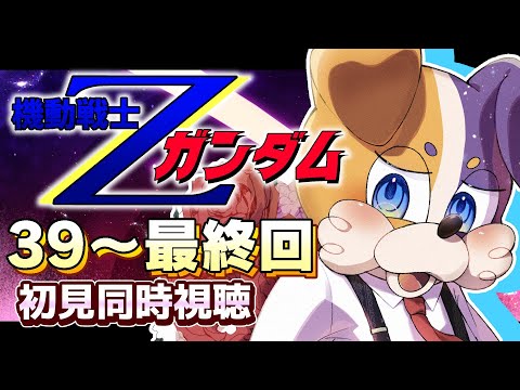 thumbnail_4l5ZhWqdvnE