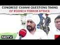 Channi On Poonch Terror Attack | Why Such Attacks Happen During Elections?: Congresss CS Channi