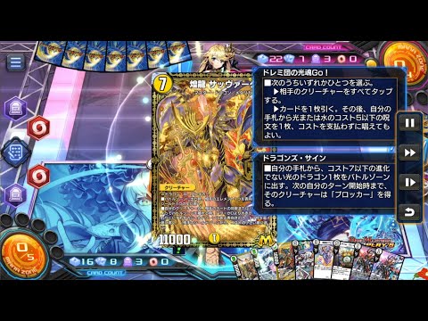 thumbnail_4l6MCgDA8uc