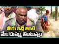 GHMC Worker Emotional Words About Problems, Oppose Agreement With Ramky | V6 News
