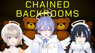 【Chained in the Backrooms】俺たちはとてもBIGです【白雪レイド 一ノ瀬うるは 小森めと】