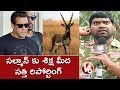 Bithiri Sathi reports on Salman Khan Blackbuck Verdict