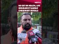 Govt Mulls GST Exemption On Health, Life Insurance: GoM Head Samrat Choudhary Reveals - 01:18 min - News - Video