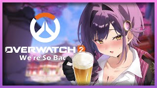 【Overwatch 2】 I Miss My Wife..