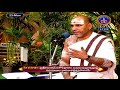 యోగదర్శనం | Yogadharsanam | Kuppa Viswanadha Sarma | Tirumala | 23-05-2022 | SVBC TTD  - 01:08:01 min - News - Video