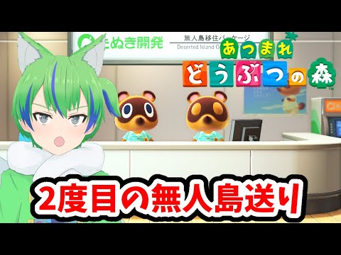 thumbnail_4lIQx9a4tiM