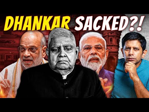 What Forced Jagdeep Dhankhar To 'Quit' As Vice President? | Crisis Brewing For BJP? | Akash Banerjee