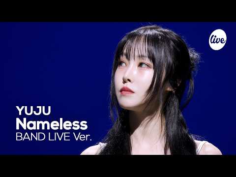 [4K] 유주(YUJU) “미제(Nameless)” Band <strong>LIVE</strong> | it's <strong>Live</strong>
