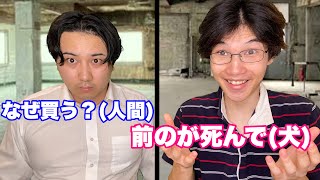動画サムネイル