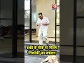 Birthday के मौके पर फिल्म ‘निशांची’ का प्रमोशन #anuragkashyap #shortsvideo #viralvideo #celebrity  - 00:51 min - News - Video