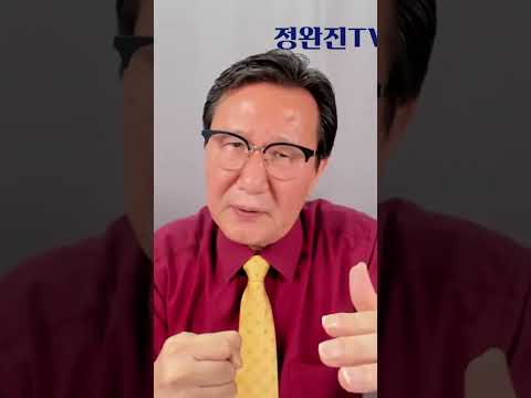 #<strong>주한미군</strong> #북미정상회담 #자유민주주의 #북핵방어