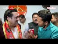 Lok Sabha Election 2024: शिंदे की शिवसेना में शामिल होने के बाद देखिए क्या बोले गोविंदा  - 02:38 min - News - Video