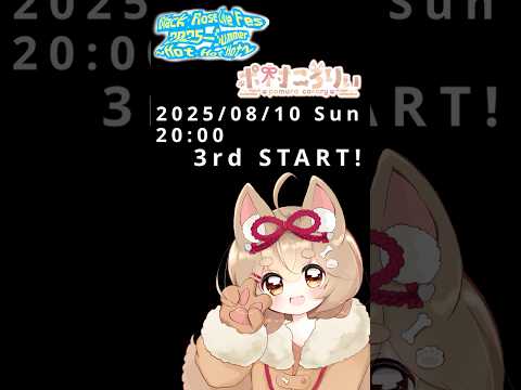 thumbnail_4lSjLJbhBps