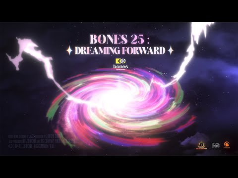 BONES 25: DREAMING FORWARD | OFFICIAL TRAILER