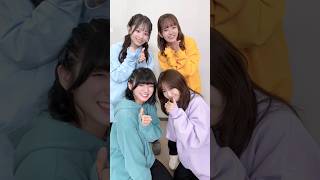 全方位キュン♡ / PRINCEε＞ε＞