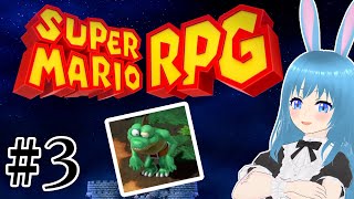#3【Super MARIO RPG Switch版】マリオマリオ続き  #美海塚たるる