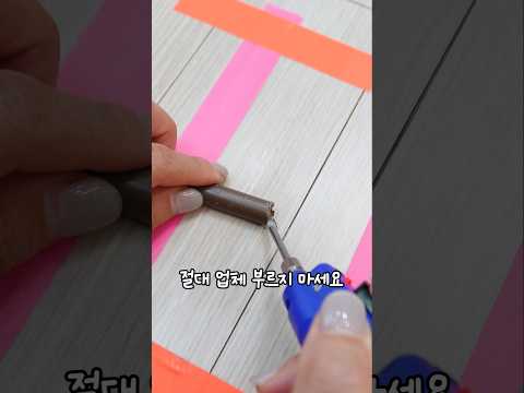 마루찍힘 절대 보수 업체 부르지 마세요!!