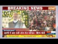 PM Modi On Sengol: पीएम मोदी ने काशी तमिल संगमम में सेंगोंल का जिक्र क्यों किया ? | Varanasi  - 06:08 min - News - Video