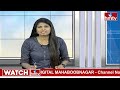 పాలమూరు ప్రచారంలో దూసుకుపోతున్న డీకే అరుణ | BJP Party | DK Aruna | hmtv  - 00:37 min - News - Video