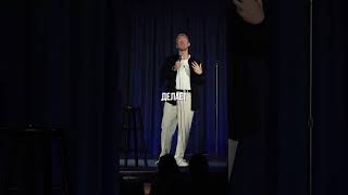 ОПЕРАЦИЯ ДЛЯ УВЕРЕННОСТИ Его никто не видит, но чувствуешь себя увереннее #юмор #уверенность