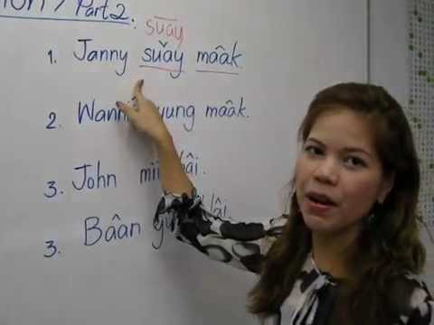 Speaking Thai : Thai Pronunciation Part 2