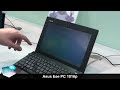 Asus Eee PC 1016P video anteprima